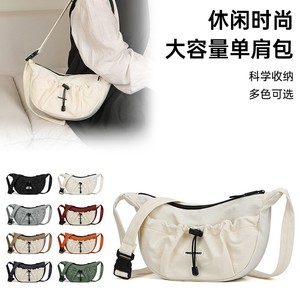 Dumpling Type Shoulder <b>Bag</b> White Single Strap Zipper Closure Everyday Casual Crossbody Women's <b>Bag</b> Lightweight Portable - Product Image 5