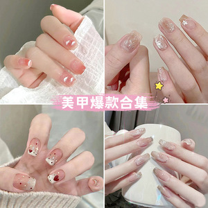 Collection Armor : Faux Ongles Courts en Résine, Design Estival, Pack de 24 Pièces pour Tous - Product Image 3