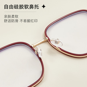 Montures de lunettes rectangulaires G Brand TQ5673, verres en résine anti-lumière bleue, unisexe, monture complète, origine Danyang - Product Image 5