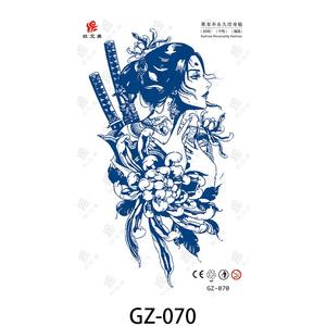 ملصقات الوشم شبه الدائمة الجديدة لعام 2022 من جوس هيرب، مقاومة للماء والعرق، يمكن صنعها بالرسم - Product Image 4