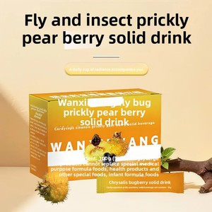 Píldoras de <span class=keywords><strong>Bebida</strong></span> Sólida de Espina de Púrpura (Pupa Worm Prickly Pear Berry) 15g/Bolsa X20 Bolsas, Procesamiento OEM Personalizado, Mejora la Densidad Ósea - Product Image 1