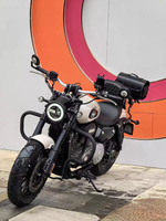 Benelli Jindila 300 - Motocicleta Deportiva Cruiser de Dos Cilindros Paralelos, Refrigerada por Líquido, con Inyección Electrónica de Combustible y Transmisión por Correa