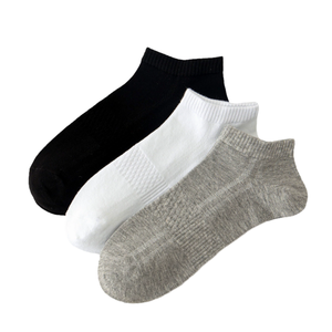 Chaussettes courtes unisexes en maille respirante personnalisées, chaussettes de sport en maille standard, épaisseur standard, coton noir pur, blanc, décontractées, été, quotidien - Product Image 4