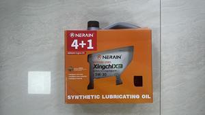 น้ำมันเครื่องสังเคราะห์10W40Fully 5W30 4L ได้รับการรับรอง ISO น้ำมันเครื่อง SAE <span class=keywords><strong>40</strong></span> - Product Image 6