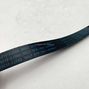 حزام V عالي الجودة للمولد ومضخة المياه 25212-2JTA0 252122JTA0 25212JTA0 طول الحزام 6PK1601 - Product Image 5