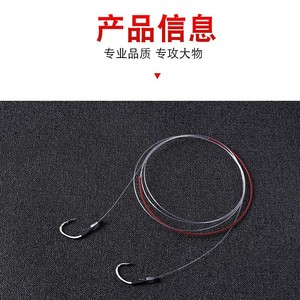 สายเบ็ดตกปลาแบบมีเงี่ยงปลายแหลมคู่ Yukui Lead Core Wire Line รุ่น YK199 สำหรับตกปลาในบ่อและอ่างเก็บน้ำ - Product Image 1
