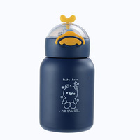 Gobelet isotherme pour enfants en acier inoxydable en forme de canard avec couvercle pop-up et poignée, 350 ml, 420 ml, longue conservation de la chaleur, gobelet sous vide