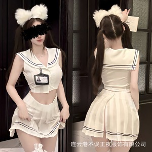 Conjunto de lencería sexy de Lianyungang, modelo "Never Missing the Time", conjunto universitario JK, uniforme azul marino puro y seductor, pijamas qqny - Product Image 3