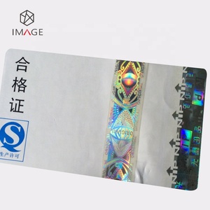 Estrias de holograma de estampagem quente em etiquetas de papel para embalagem - Product Image 4