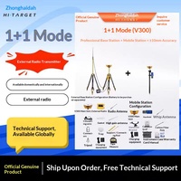 Alat Survei RTK HI-TARGET V300 Versi Navigasi Inersia Visual V200 GPS Multi-Konstelasi Titik Tetap untuk Teknik