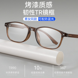 กรอบแว่นตา Danyang รุ่น 1015 สำหรับผู้หญิง น้ำหนักเบา กรอบเต็ม วัสดุพลาสติก TR90 แฟชั่น สีน้ำตาล - Product Image 5