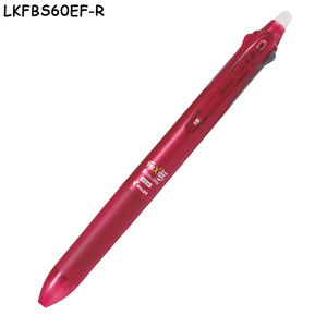 ปากกาลูกลื่นและดินสอกด LKFBS60EF ไลท์ทัช 3&1 มัลติเพ็น 3 สี ขนาด 0.5 มม. หัวลูกลื่นแบบน้ำมัน ด้ามจับแบบนุ่ม - Product Image 3
