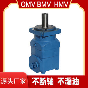 Motor Hidráulico Cicloidal Serie HMV OMV-630, Motor de Pistones de Baja Velocidad y Alto Torque, Precio Directo de Fábrica - Product Image 2