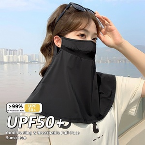 Femmes été glace soie Gini masque de protection solaire complet Anti-UV voile de Protection solaire pour l'équitation et la conduite cou ombre voile visage voile - Product Image 2