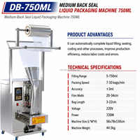 Machine d'emballage de liquides 5-750 ml pour jus, boissons, lait de soja, sauces, vinaigre, huile, eau – Machine de remplissage et d'emballage de liquides à scellage arrière