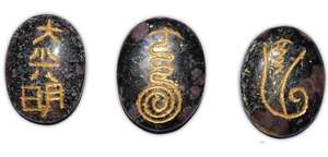 Achetez un ensemble de pierres de Reiki Ruby Metrix tendance et très apprécié, des ensembles uniques et artisanaux - Product Image 2