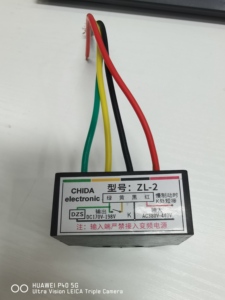 Einweggleichrichter re 550/250-2 <span class=keywords><strong>si</strong></span>-S tàu CHỈNH LƯU 8253854 egv 500-1 RN1-RV1 BMG05-185VDC5NM phanh CHỈNH LƯU - Product Image 5