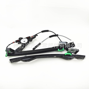 Elevalunas Mondo LE1S71F23200/LE1S71F23201/1S71F27001/1S71F27000 - Product Image 1