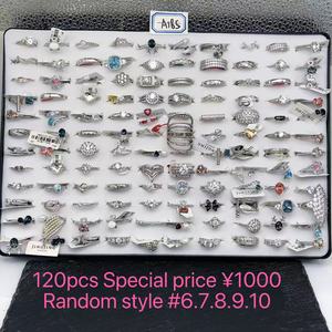 XUPING ジュエリー卸売 14金 18金 リボン ハート 花 蝶 ゴールドカラーメッキ 婚約 結婚指輪 ボックス入り メンズ レディース ファッションリング - Product Image 4