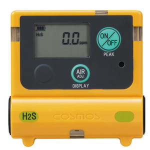 เครื่องวิเคราะห์ก๊าซแบบพกพาจากญี่ปุ่น1000 mmol สำหรับ Xp-3120-V จักรวาลเครื่องตรวจจับ Voc แบบมือถือเครื่องวิเคราะห์ก๊าซไวไฟ - Product Image 4