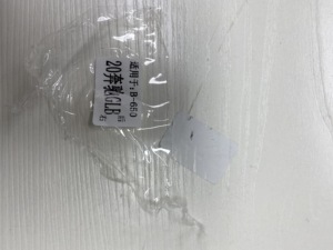Factory Directly Sell High End Injection Deflector Window Visor for BENZ GLB 2020 - Product Image 4