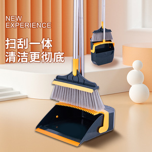 Broom And Dustpan Set Aluminum Handle Soft Bristle Multi Functional Cleaning Tool For Home Use - Product Image 2