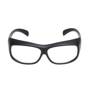 9000-11000nm lunettes de sécurité laser CE-En207 lunettes de protection des yeux pour coupeur laser CO2 et machine de gravure - Product Image 2