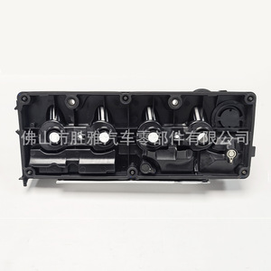 Tapa de válvulas para Volkswagen Multivan 2009-2015 y modelos Audi, 03L103469G - Product Image 2
