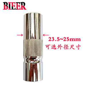 Beer Socket Wrench Extension Bar 84mm Chrome Plated For Automotive Repair Tools - Product Image 4
