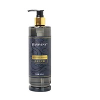Shampoo lissant 400 ml, flacon pompe, articles de toilette de luxe pour hôtel, motif dragon bleu foncé et or, logo personnalisé pour spa et complexe hôtelier