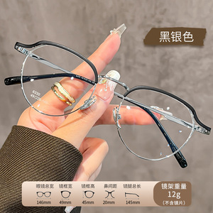 Gafas de montura redonda estilo japonés Danyang para mujer 6330, montura completa, lentes de plástico anti UV - Product Image 2
