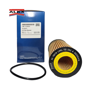 Fabrika doğrudan toptan OE standart kalite yağ filtresi XOZ14256 L06L 115 562 için yeni durum bir L06L115562A L 1107D - Product Image 5