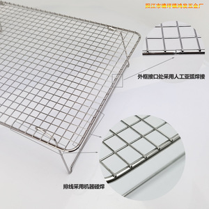 304 Stainless Steel Baking Rack 42x30x8cm Foldable Oven Safe Dishwasher Safe For Cake Cookie Drying - Product Image 4