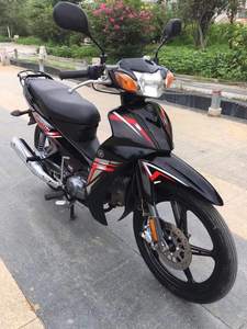 Moto d'occasion <span class=keywords><strong>Suzuki</strong></span> Scrambler <span class=keywords><strong>110</strong></span> C8 à cadre courbé, authentique et économique, pour homme, idéale pour la conduite croisée et les trajets quotidiens 125 - Product Image 6