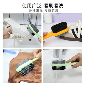 Histotree Double-sided Shoe Brush Soft Bristle Nylon Home Cleaning <b>Tool</b> For Suede <b>Leather</b> Shoes 3 Pack - Product Image 5