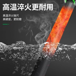 Baolian Industrial Files 6 8 10 12 Inch Triangular Round Flat Sanding Tools High Strength Steel With Rubber Handle - Product Image 3