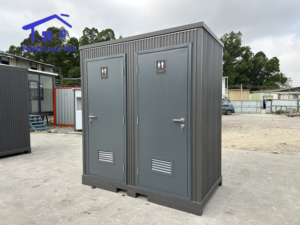 Baño Portátil Desmontable Asequible, Cabina de Baño Modular Prefabricada, Inodoros Móviles y Ducha, Inodoro Portátil para Exteriores - Product Image 4