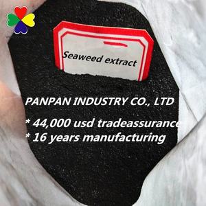 محلول مغذيات زراعية مائية مستخلص من الأعشاب البحرية - Product Image 3