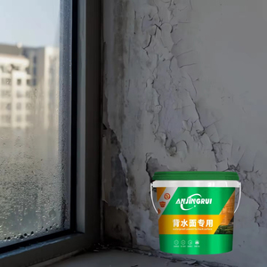 Revêtement imperméable Anjingrui Strong Backwater Surface Repair pour la réparation des surfaces, restaure les murs intérieurs décollants, protection contre l'humidité - Product Image 3