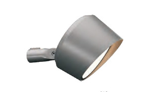 Đèn Chiếu LED 2020 SHYLON 45W - Product Image 3