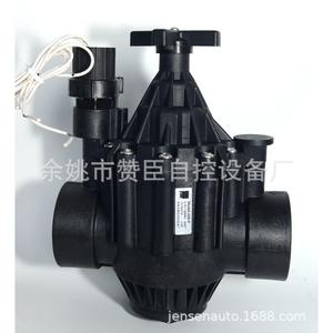 Válvula Solenoide Zw 220V AC 0-1 MPa para Control de Riego de Agua y Aire en Invernaderos y Campos de Agricultura Inteligente - Product Image 5