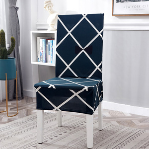 Ghế Bao Gồm Phổ Có Thể Tháo Rời Có Thể Thay Thế Căng Ghế Bảo Vệ Slipcovers Cho Khách Sạn Tiệc Trang Trí Nội Thất - Product Image 3