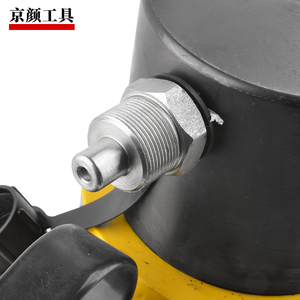 CH-70 chia thủy lực đấm công cụ cho các bộ phận thép thủy lực lỗ puncher công cụ - Product Image 4