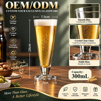 Verre à bière Pilsner transparent de 300 ml, verre à pied haut, base épaisse, pour bière artisanale, jus, eau, bar, restaurant, hôtel