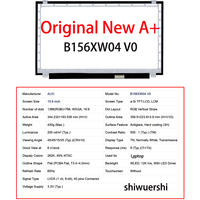 شاشة LCD مقاس 15.6 بوصة بدقة 1366×768 وتردد 60 هرتز طراز B156XW04 V6 B156XW04 V0 B156XW04 V1 B156XW04 V5 B156XW04 V7 B156XW04 V8 LTN156AT24 - الأكثر مبيعًا