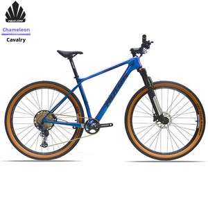 Bicicleta de Montaña HULDA Cavalry de 29 Pulgadas, Fibra de Carbono, M7100-12 Velocidades, Horquilla de Aleación de Aluminio, Eje Pasante, Todoterreno, para Adultos - Product Image 3