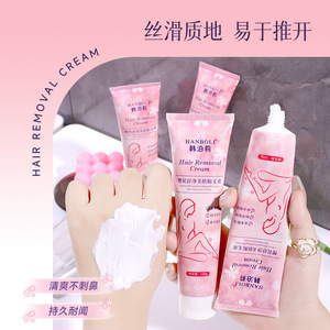 Vente en gros Crème dépilatoire pour tout le corps des femmes apaisante d'été efficace Crème dépilatoire pour les soins de la peau Épilation - Product Image 5