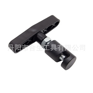 Dispositif antidérapant pour capot de voiture Mr Drill, tige de support, outil universel de réparation automobile - Product Image 2