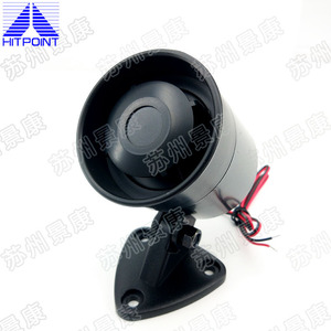 Alarma de Seguridad Personal Antilobezno Piezoeléctrica HITPOINT PS-633Q 12Vdc 115dB en Stock - Product Image 3