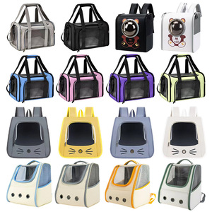 Pet Carrier <b>Backpack</b> Nylon Breathable Multiple Sizes For Cat Dog Travel Outing - Product Image 1
